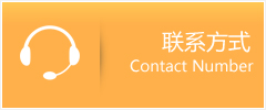 克山县优时通速运联系地址查询