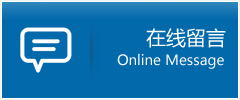 克山县优时通物流公司在线查询